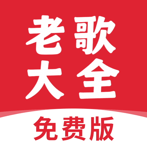 �ϸ��ȫ��Ѱ��ֻ�������v1.0.2 ��׿��