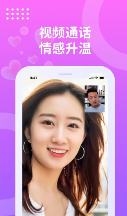 ���Ľ�����������v1.5.6 ��׿��