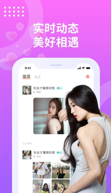 ���Ľ�����������v1.5.6 ��׿��