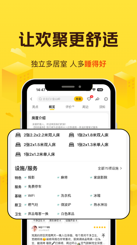 �������޹ٷ�������v7.52.1 ���߰�