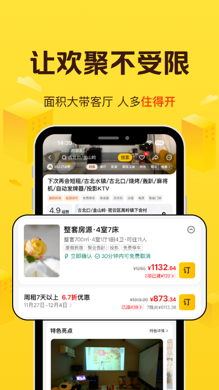 �������޹ٷ�������v7.52.1 ���߰�