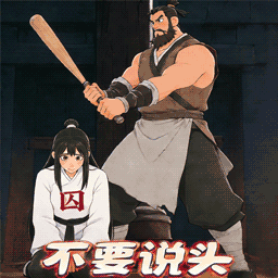 ����ʲ�Զ�ѽ�ֻ�������v2025.12.705 ��׿��