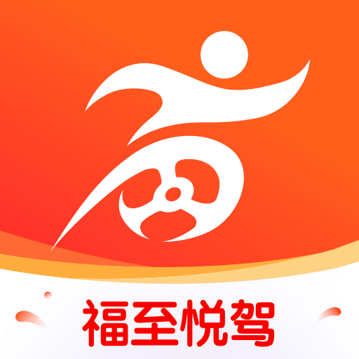 �����ü���������v1.0.0 ��׿��