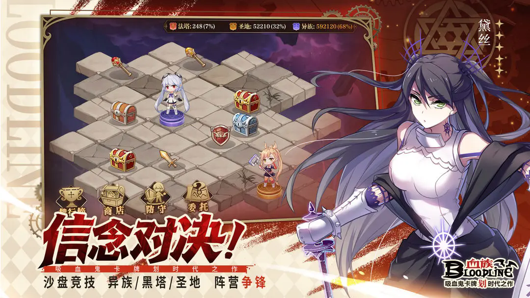 Ѫ�����ιٷ�������v4.945 ���°汾