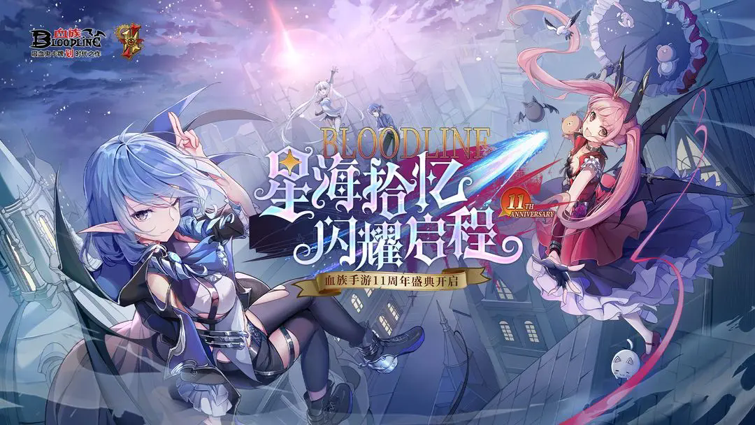 Ѫ�����ιٷ�������v4.945 ���°汾