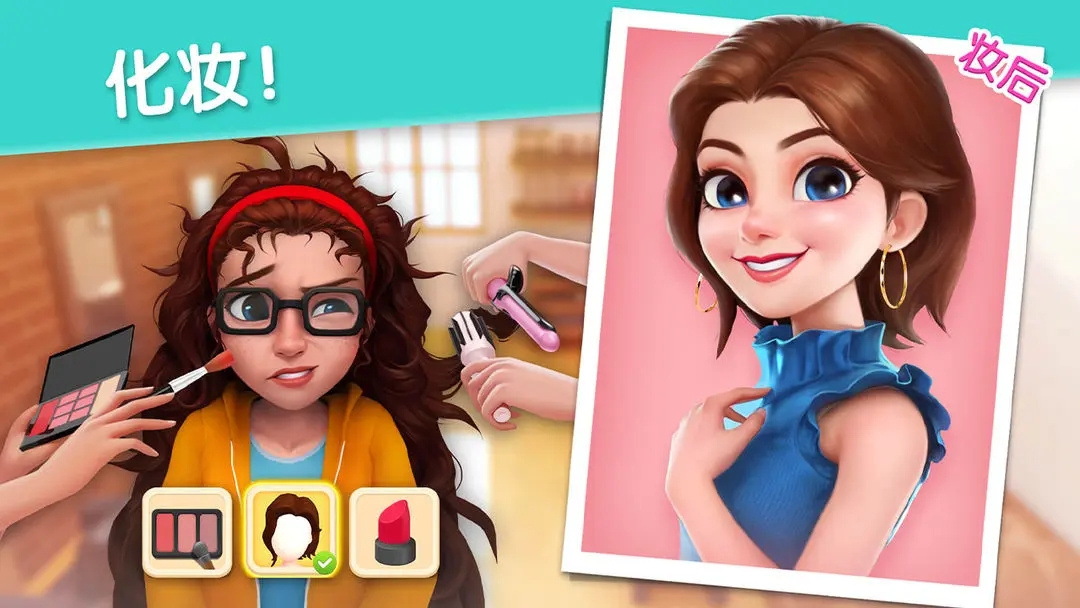 �󼪴������Ϸ�ٷ���v2.32.1 ��׿��