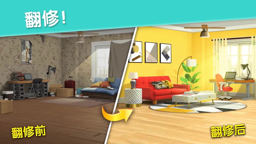 �󼪴������Ϸ�ٷ���v2.32.1 ��׿��