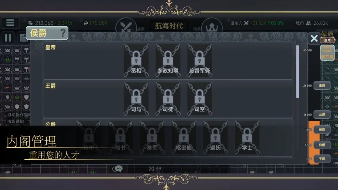 ���������޹����Ѱ�׿������v1.521 ���°�