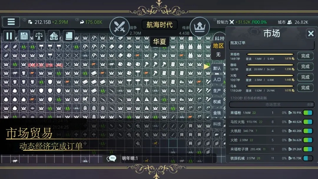 ���������޹����Ѱ�׿������v1.521 ���°�