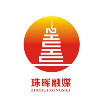 珠晖融媒在线服务平台v1.3 官方版