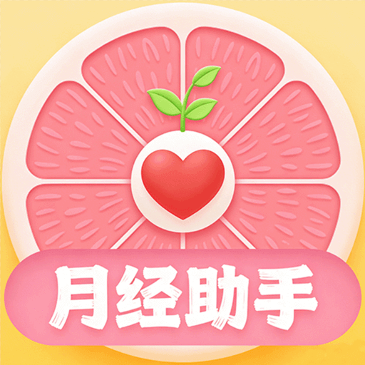 �����¾�������������v2.2.9 ��׿��