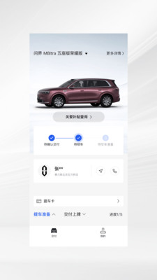 �ʽ������ֻ�������v1.0.2 ��׿��