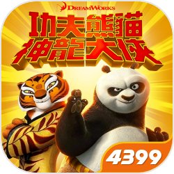 ������è����������Ϸ����v1.0 ��׿��