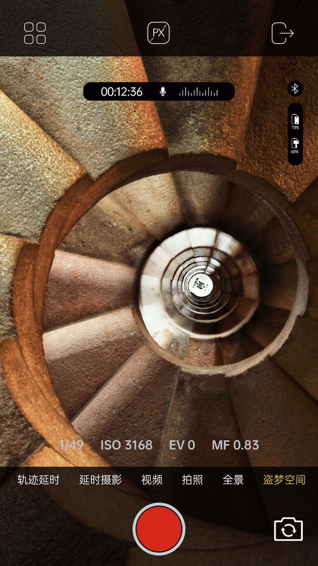 �´���Ӱ�ȶ���app����(AOCHUAN)v1.5.5 ��׿��