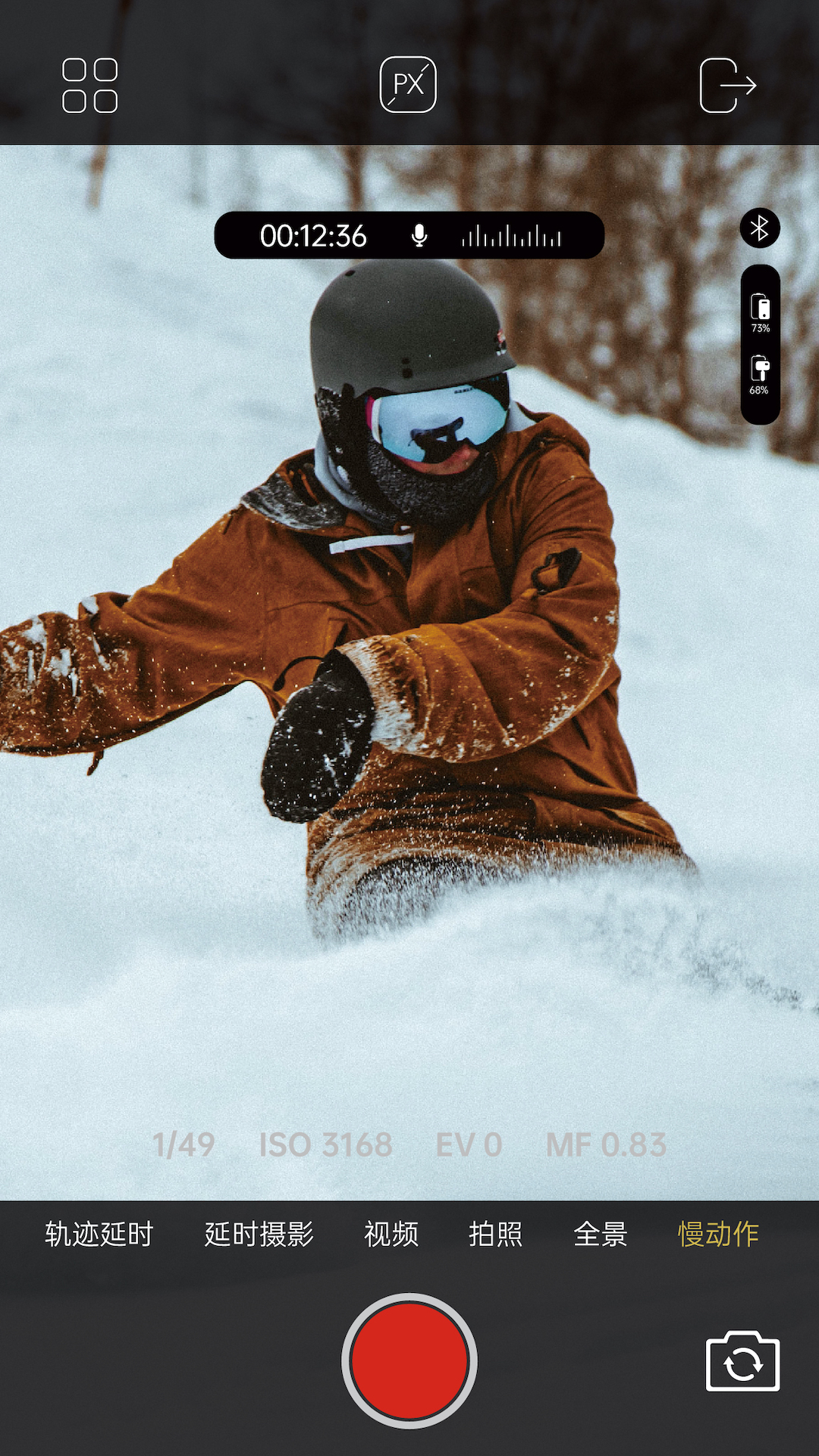 �´���Ӱ�ȶ���app����(AOCHUAN)v1.5.5 ��׿��