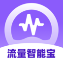 �������ܱ�app����v2.0.1 ��׿��