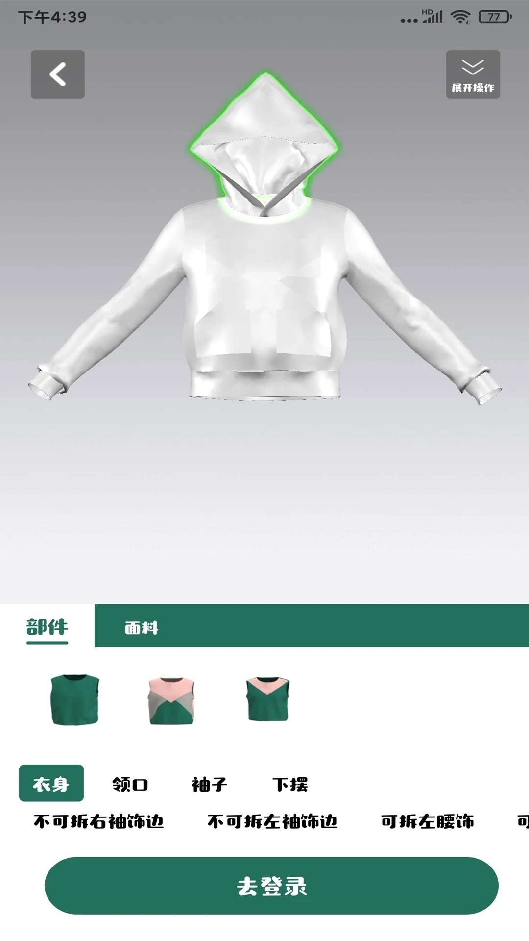 ��ָ���app�ٷ�������v2.0.15 ��׿��