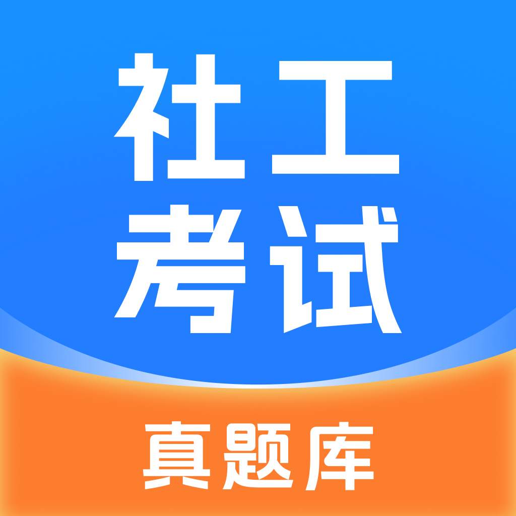 �繤�����������������v1.0 ��׿��