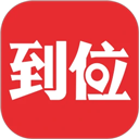 ��λ(���ŷ���)v7.0.8 ���°�