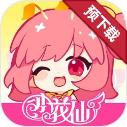 С����������֮Լ��Ϸ����v1.0.0 ��׿��