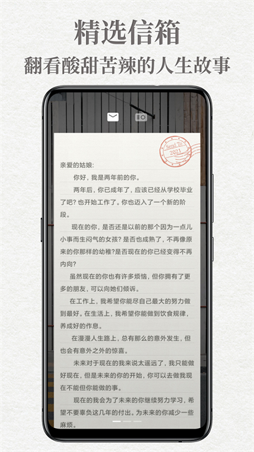 ��δ��д�����⸶�Ѱ�v7.1.0 ���°�