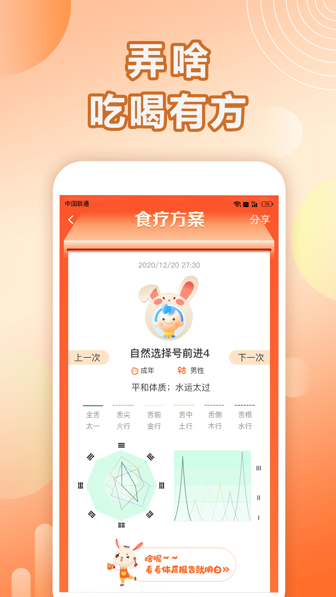 ��ͷ�ٷ��������°�2025v1.0.15 ��Ѱ�