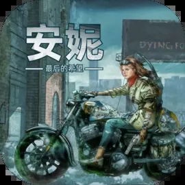 ��������ϣ����Ϸ����v1.1.2.0 ��׿��