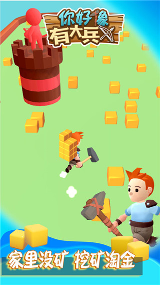 ������д��v1.1.0 ��׿��