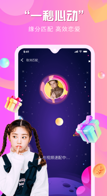 ֪�ս�����������v1.0.2 ���°�