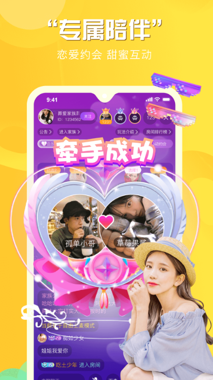 ֪�ս�����������v1.0.2 ���°�