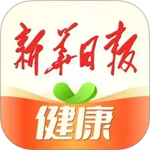 �»��ձ������ͻ���v2.1.1 ���°�