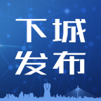 �³Ƿ�����������v1.1.9 ��׿��