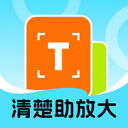 ������Ŵ���������v2.0.1 ��׿��