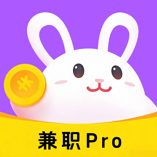 ��ְPro���°�����v1.2.9 ��׿��