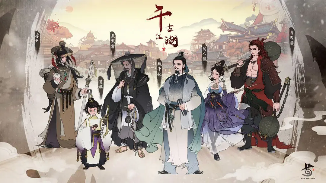 ǧ�Ž��������°�����v1.1.413 �ٷ���׿��