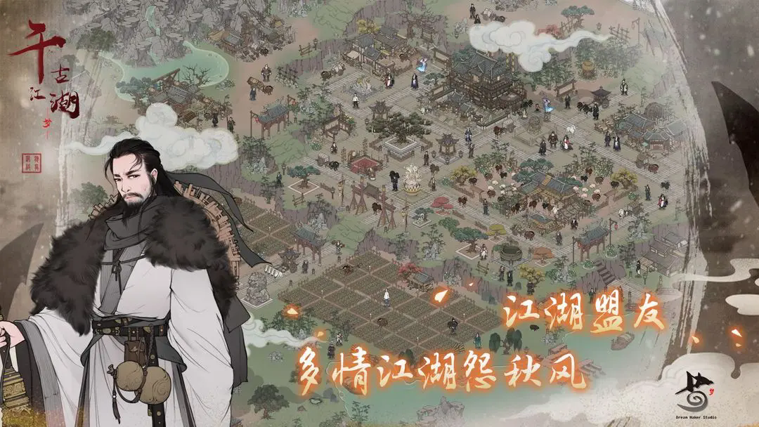 ǧ�Ž��������°�����v1.1.413 �ٷ���׿��