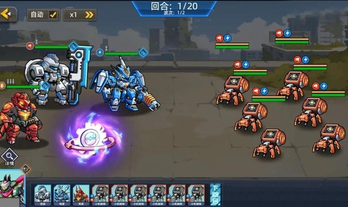 �ڴ�������Ϸ����v1.0.13 ��׿��