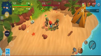 ���ľ�ƻ����İ�����v1.0.1 ��׿��