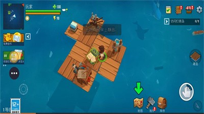 ���ľ�ƻ����İ�����v1.0.1 ��׿��