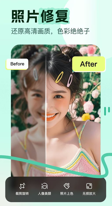 ���վ����app����v1.0.5 ��׿��