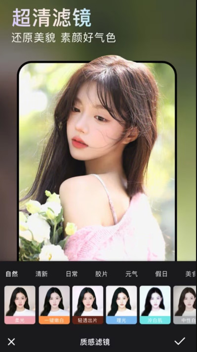 ���վ����app����v1.0.5 ��׿��