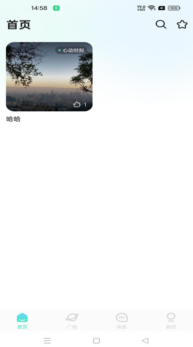 ���￪��app����v1.0.0 ��׿��