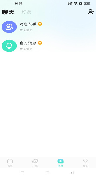 ���￪��app����v1.0.0 ��׿��