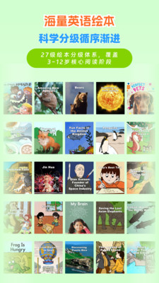 RAZ�ּ�ѧϰ��������v1.0.29 ��׿��