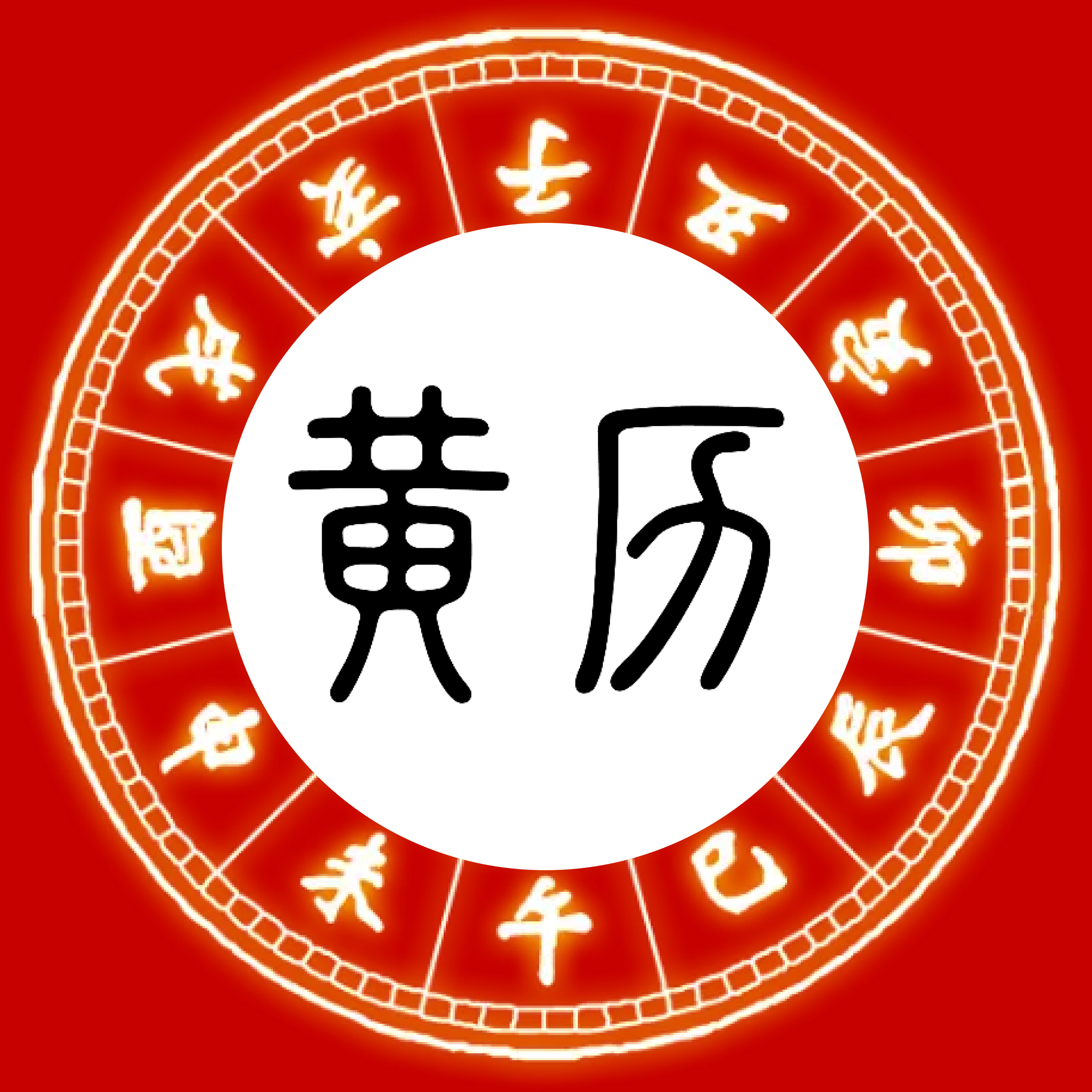 �������ռ��ϻ���app����v1.0.0 ��׿��