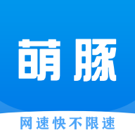 萌豚物联app下载v1.0.0 安卓版