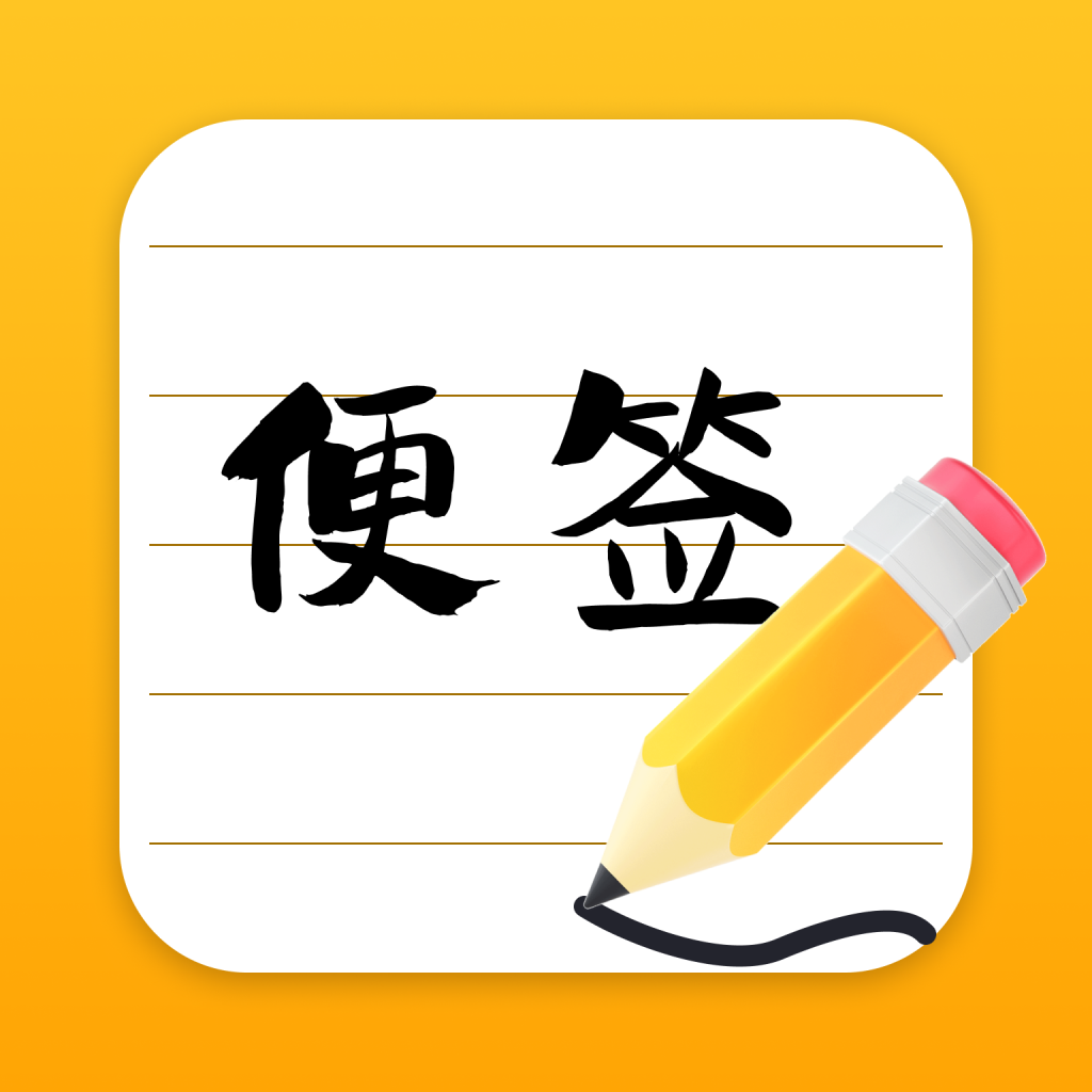 ÿ�����ּ��±�app����v1.0.0 ��׿��