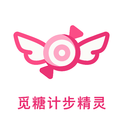 ���ǼƲ�������������v1.0.0 ��׿��