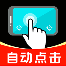 �����Զ������app����v1.0.1 ��׿��