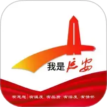 �����Ӱ��ǻ۰�v4.0.2 ���°�